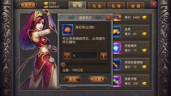 热血航信最新爆料,最新爆料背后的行业风云  第3张