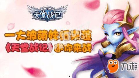 妹天堂1在线观看,沉浸式虚拟现实，探索未知世界的奇幻之旅  第1张