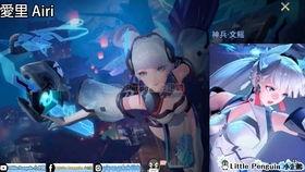 国际服王者皮肤最新爆料,炫酷造型,等你来战! 第2张 国际服王者皮肤最新爆料,炫酷造型,等你来战! 第2张