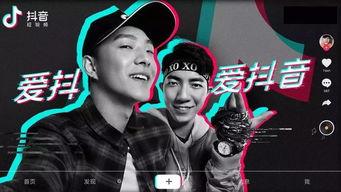 海丰抖音爆料事件视频,真相与争议的交织  第1张