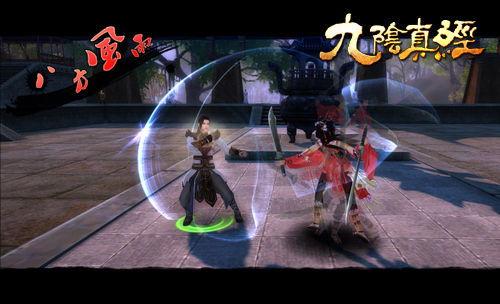 舅舅爆料的火神视频,火神视频背后的惊人真相  第1张