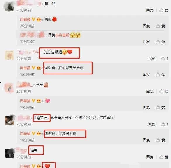 娱乐圈吃瓜最新爆料知乎,揭秘明星背后的惊人真相! 第1张 娱乐圈吃瓜最新爆料知乎,揭秘明星背后的惊人真相! 第1张