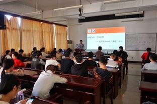 湘潭大学回应学生爆料视频,真相与澄清并行 第1张 湘潭大学回应学生爆料视频,真相与澄清并行 第1张